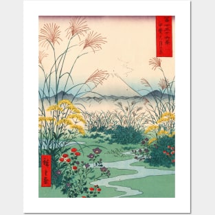 Flowers and Mount Fuji Japanese illustration Posters and Art